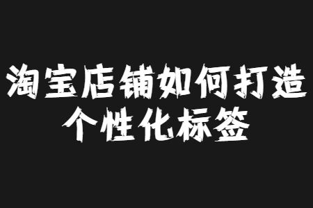 一些灵感来源：