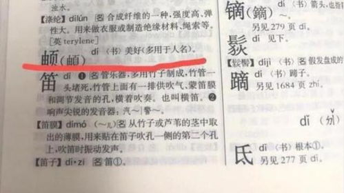 结合当地文化底蕴和特色