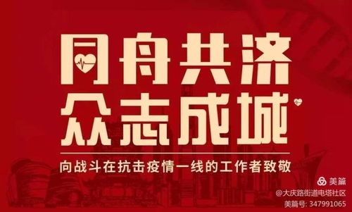 千年徽韵，现代生活交融，爆款非遗传承