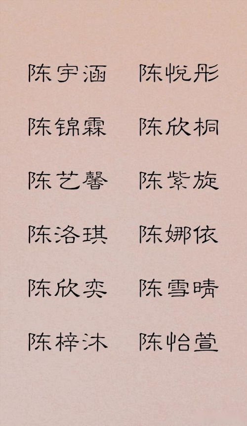 玄学起名の禁忌！这些骚操作会气死算命先生