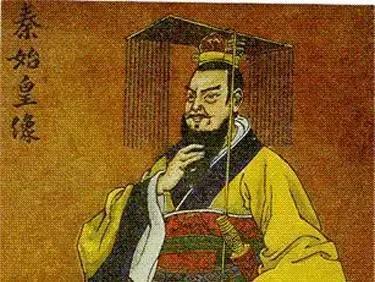 西周至秦朝前的君主体系