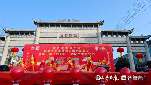 繁峙县过年风俗盘点，千年古县过大年