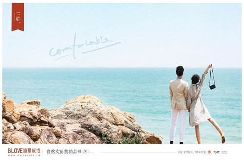 #十、 构图是摄影骨架—但骨骼也可以打折#