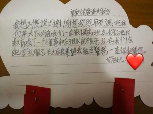 刘氏家族的超能力秘籍