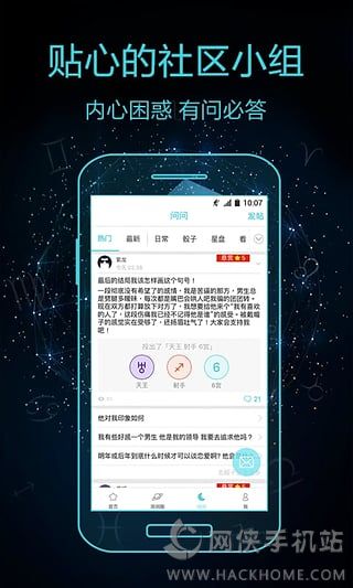 一、 先别慌——先把诞生时间段找出来（或者随便猜）