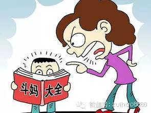 女命逢空亡时最忌讳哪三件事情会导致运势不佳？