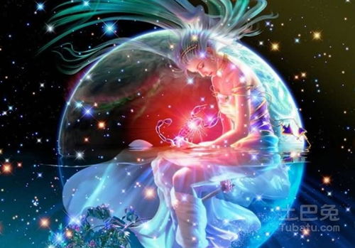 处女座女生的性格特征