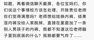 曾姓男孩取名哪些航