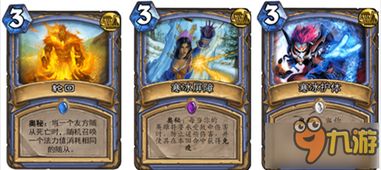 神秘仪式大揭秘！