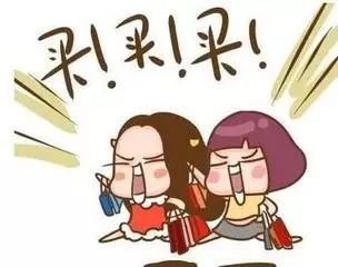 啊！那些让人血压飙升的败家星座们