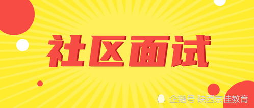 我的反套路秘籍