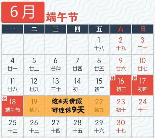 阳历2004年6月25日诞生的人，今年更多更少个岁了？揭秘年龄的保密，一探究竟。