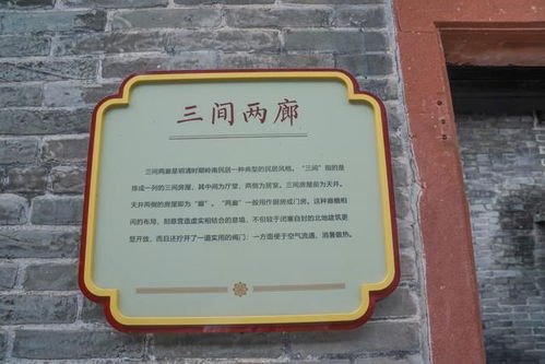 河边寻墨盒——神秘与现实交织的一刻