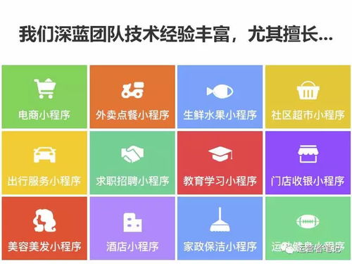 婚神星宫位测试吉凶，婚神星座查询小程序准确吗？