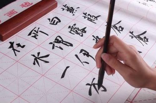 关于字型与笔画数的较小提议（顺带一些影响不大的话题）