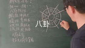 紫微斗数八字免费算命大全，紫微神数能准确预测我的运势吗？