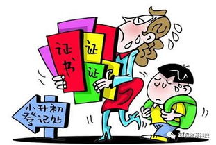 蛇精病发作：敏感得要死