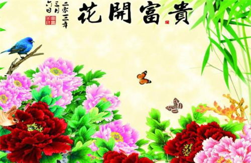 最善于经营婚姻关系的生肖女