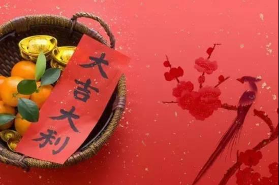 2026年1月哪些属相的黄道吉日最多？