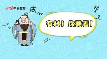 哎哟喂，今儿个咋就这么烦躁呢，说说这4月23号出生的娃到底几岁了吧