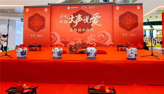 “徽韵婚嫁，古今交融，爆款婚俗新风尚”
