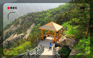 天蒙景区：山高水长， 不如你走得远