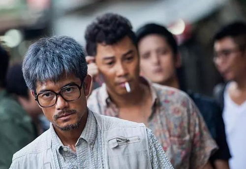 惯与风水的电视剧,1970风水电影