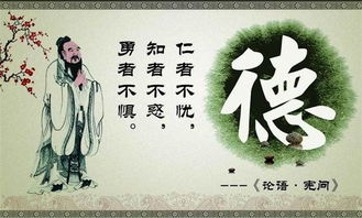 甲申日柱的人命运如何，与神灵缘分深浅，是否容易得到神灵庇佑？