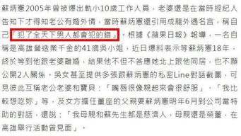 2026年黄历警告：这些日子千万别结婚！