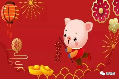 老祖宗留下的宝贝