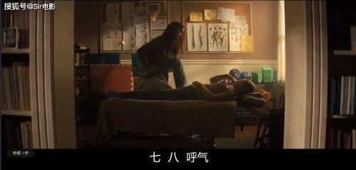鼠年诞生者：镜中见血光