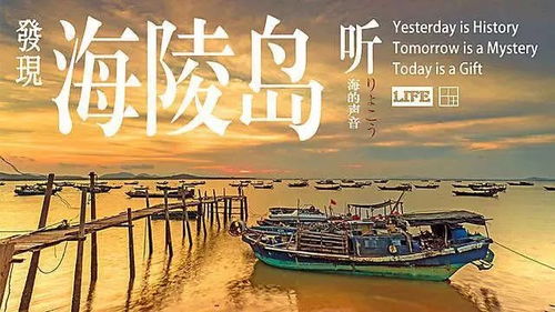 优惠信息：别光顾着玩乐了先堪堪钱包