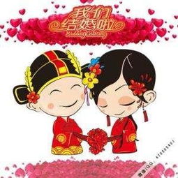 姻缘八字何时最准确测姻缘？