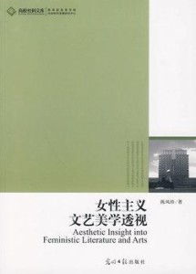 棕色设计命名在女性群体美学中怎样玩出奇葩？