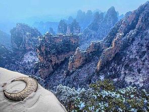 注意事项：为了旅途更加顺畅