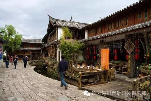 2.2 丽江古城：纳西族舞蹈跳起来