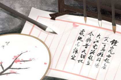 做梦都笑醒？可能是风水起作用了