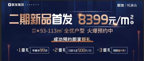 良导阿平：氧气瓶与保暖衣物的守护者