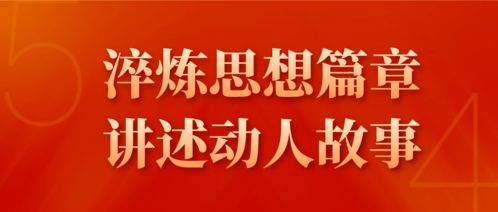 故事一：NBA湖人队的OK组合时代