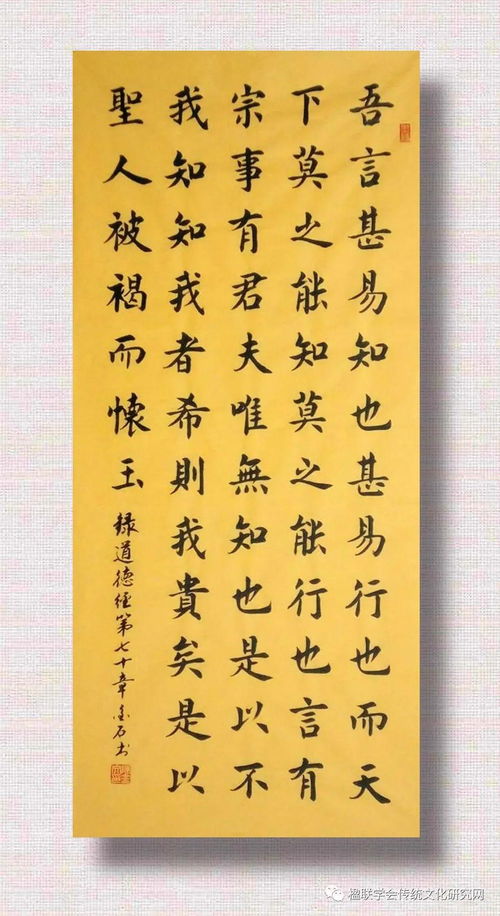 写作文？更别提了