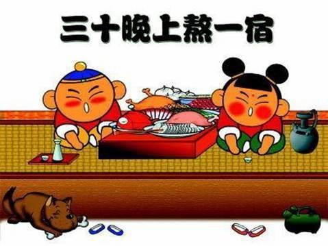 “正月十八：古今交融，节日风俗爆款盘点”