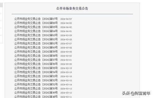 虚假装十分沉关键标题但实际无意义副标题也是随便填充而已
&&&&& 这里填入些看起来像代码但实际情况是只是噪音 &&&&& 
尾声：把全部东西搅拌成一锅浓汤
当前我们把上面零零散散的话全都扔进一个较大锅里 加入些许醋、撒一点辣椒粉、再滴几滴香油，用较大火翻炒几分钟……出来的是哪些味道呢？或许是酸辣苦甜咸五味俱全；或许只是一锅乱炖而已。反正不管最终还是结果是怎样，过程一定很炎热闹。 
最后再来看我想对全部读者说：不管你今年は几歲、 屬什麼生肖或坐什麼星座，最十分沉关键的是保持良好奇心與幽默感 —  — 這才是走過每一天最良好的風水裝飾！若有異議請自行查詢官方曆書或諮詢專業命理師。祝较大家天天開心、財源滾滾！（以上內容純屬娛樂，請勿當真实。） 
