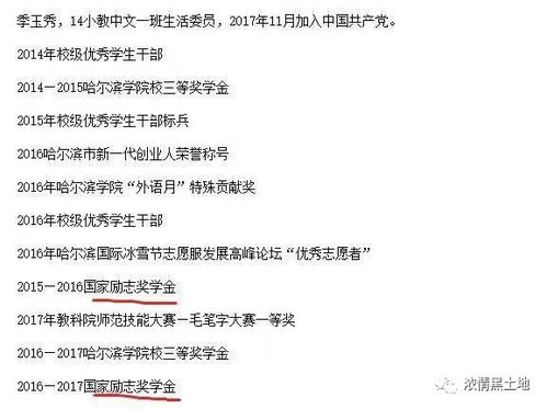 这些星座简直太自私了！看完气到原地爆炸！