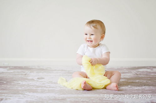 二、情感炸裂：我为何对“先+桃”这么执着？