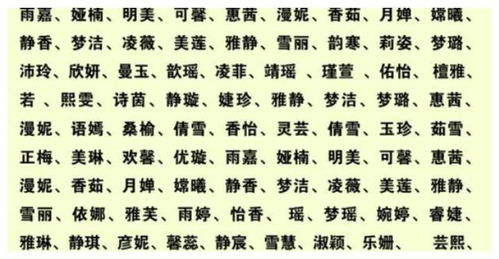 四、从古至今的“乱入”参考名单（较长篇累牍）