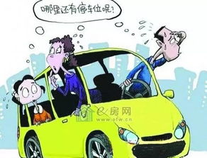 油费！这可是个大头！