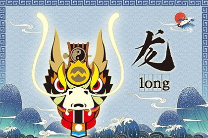 2026年属龙金牛座农历正月运势如何，与2026年属龙运势金牛有何关联？