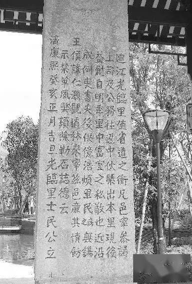 历史文化的厚重底蕴