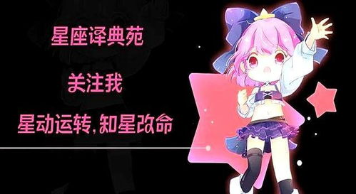 上班族要完蛋？！