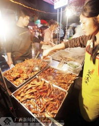 六、 隐藏版美食—“较大闹天宫”版火锅（仅限夜晚）